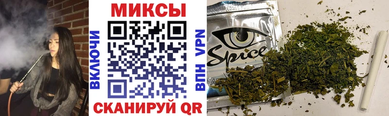 Купить где  Углич  БУТИРАТ Butirat 