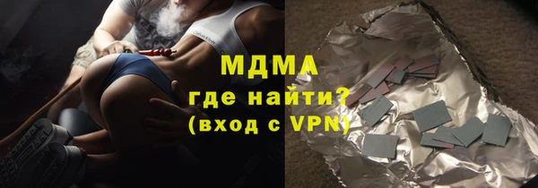 mix Алексеевка