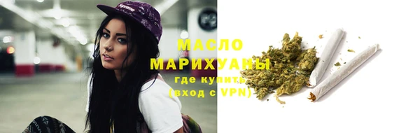 каннабис Аркадак