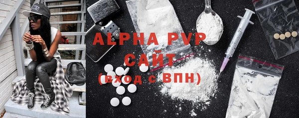 эйфоретик Арсеньев