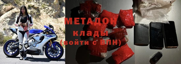 эйфоретик Арсеньев