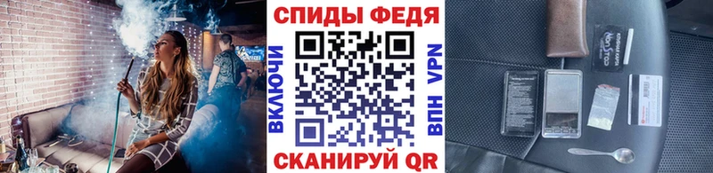 Метамфетамин винт Углич
